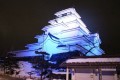 東北初! 鶴ヶ城で開催されている“LED体験型イルミネーションイベント”が楽しそうだ!