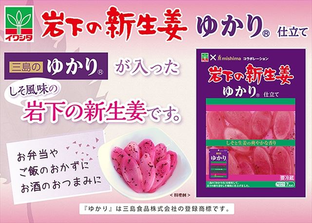男って生き物はやれやれ...1秒後に起きることを想像すると笑えてくる