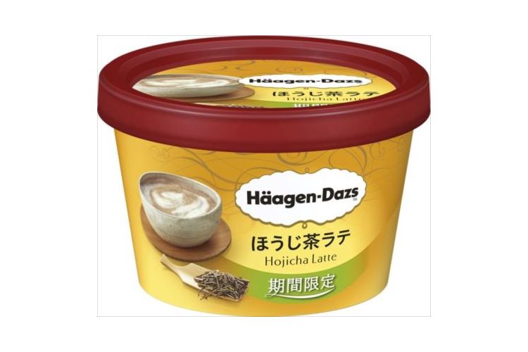 名作の予感しかしない…ハーゲンダッツ 春の新作は「ほうじ茶ラテ」味!