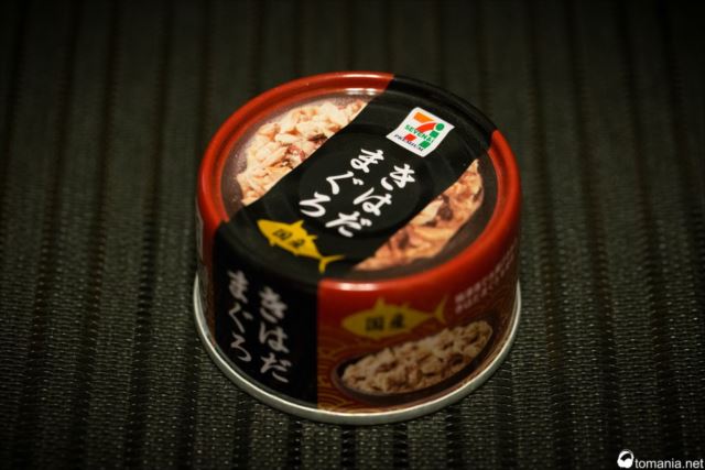 こちらの缶詰は、人生の大事な教訓を教えてくれる缶詰です。一体どこが…!?