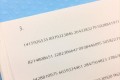 314日ほど使えば円周率が身につく!? 「円周率ノート」が話題に!…ただしボツ商品とのこと