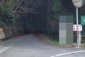 「ここから先行くな!」とか書かれるよりよっぽど効果的!? とある看板が恐怖をあおると話題に!