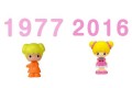 40代女子「懐かしい~!」こえだちゃんが40周年を迎えて我が子と楽しむ夢いっぱいの思い出