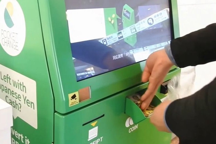 海外旅行で余った外貨を「Amazonギフト券」や「iTunes」に!羽田空港に導入したサービスが便利