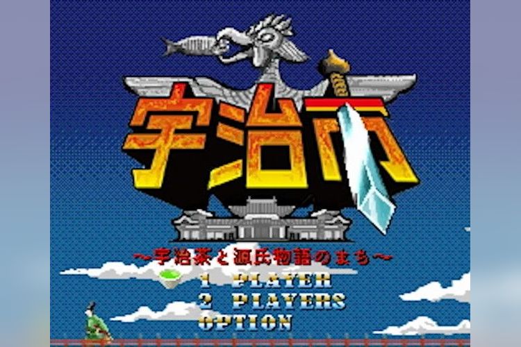 宇治市のPR動画がレトロなゲームに!?そのプレイ動画が遊び心満載だった!