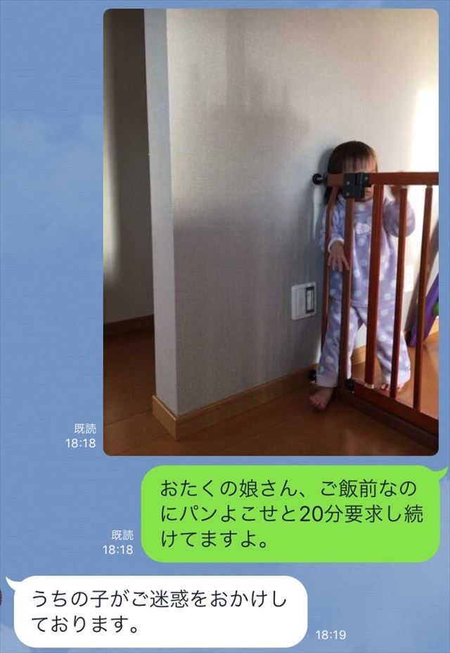 2_R
