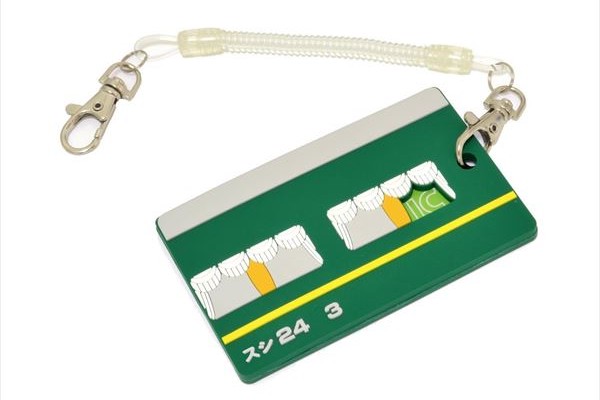 6149yf4twtL._SL1500_600