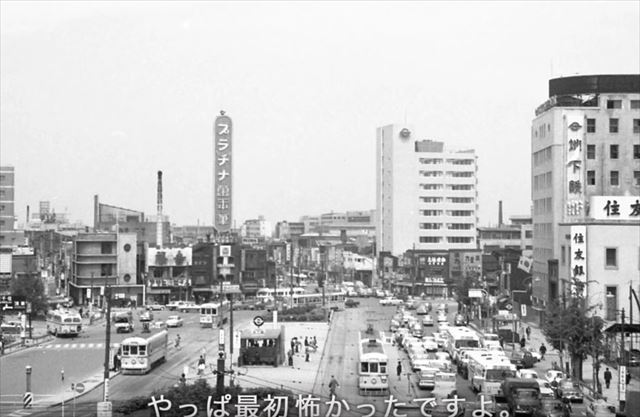 WS000001_R
