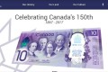 カナダ中央銀行でコナミコマンド!?新10ドル紙幣発行記念にユーモアを。