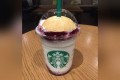 欧米か…!スタバ 春の新作『アメリカンチェリーパイフラペチーノ』を実食してみた!