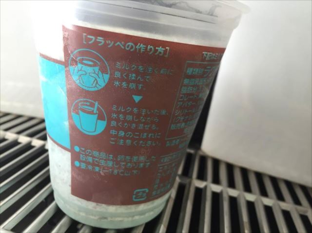 fd_mint_05