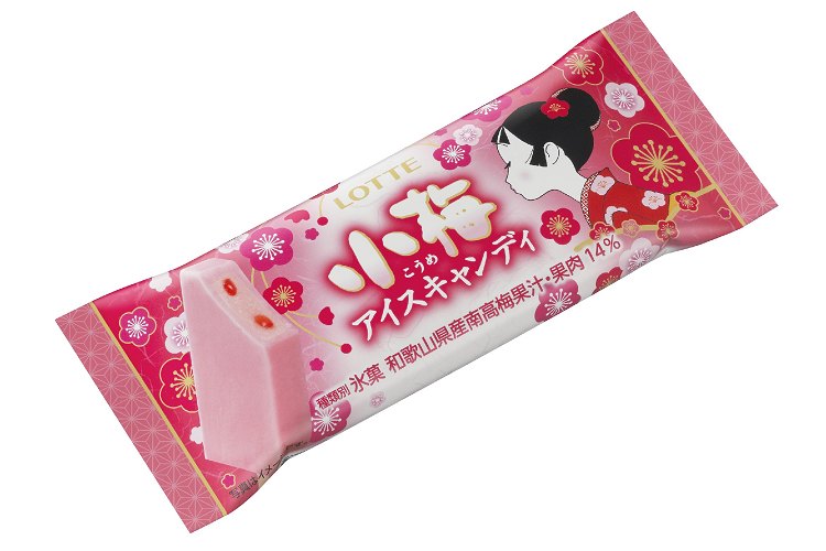 あまずっぱ…♪あの小梅キャンディが春らしいアイスになって登場!