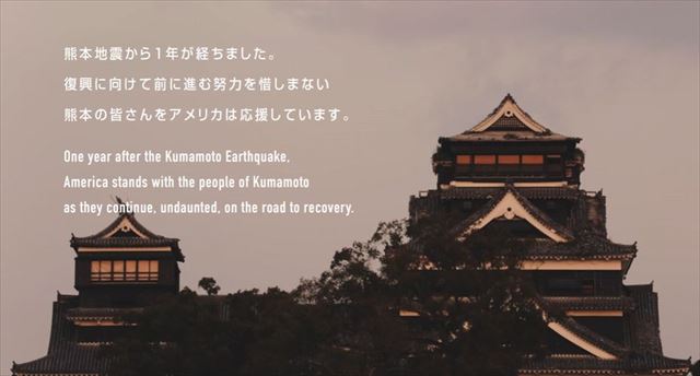 kuma_06_640