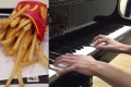 「涙が出た…永遠に聴いていたい」ポテトが揚がったことを知らせるマックのアラート音をアレンジ→予想外の壮大な楽曲に感動!!