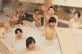 はだかの学校はお湯の中〜♪月1回、銭湯で開講する人生の勉強会『はだかの学校』が楽しそうだ!