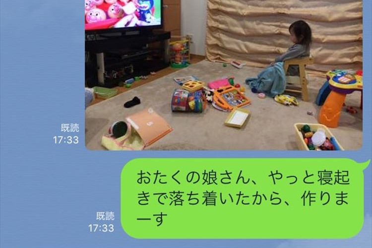 旦那に子育ての『当事者意識』を持たせるための手法が画期的! 「実践します」の声多数