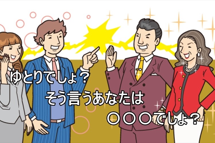 今年も名作揃い!毎年恒例の「サラリーマン川柳」ベスト10が決定!