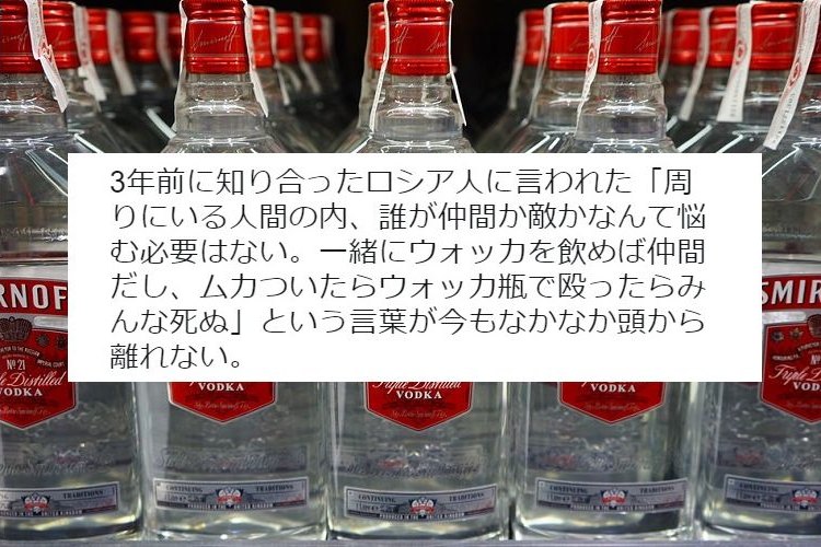 グホッ…！Twitterで見つけた、心に突き刺さる“ファンキーな名言” 7選