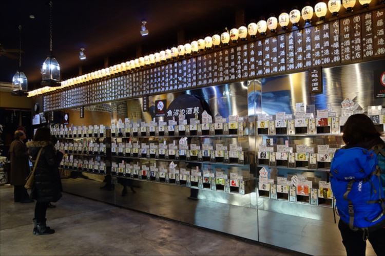たまんねぇな…越後湯沢の酒蔵93種がすべて味わえる『ぽんしゅ館』が楽しそう!