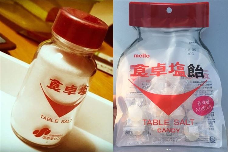 長年愛され続ける食卓塩を模した「食卓塩飴」が話題に! 暑い日の塩分補給にもイイね!
