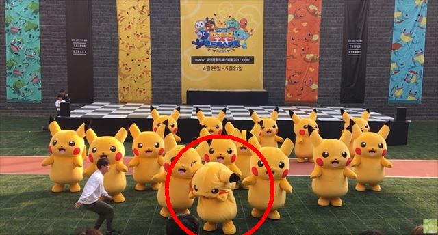 pika_02_640_1