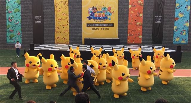 pika_04_640