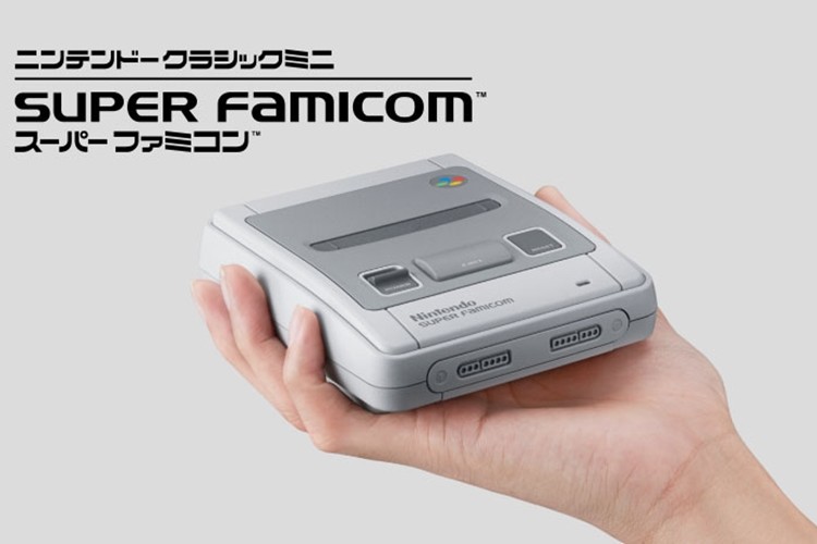 【公式発表】遂にキターーー!!ミニスーファミが本当に発売されるぞ!