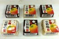 ウメェ~♪あの南高梅を使ったチロルチョコの新商品『完熟梅』を実際に食べてみた!