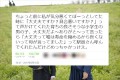 完全に惚れてまうやろ~!街中で出会ったイケメンすぎる小学生たち【9選】
