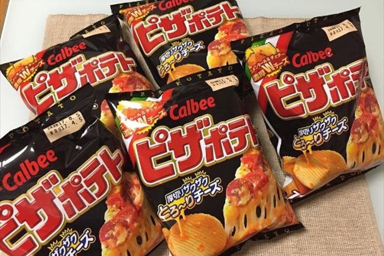 本当に嬉しい!! カルビーが『ピザポテト』などの復活を宣言! 6月19日より順次販売再開!