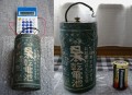日本の技術はスゴイ!! 約100年前の乾電池で電卓が動いた!! 証拠の動画が話題に