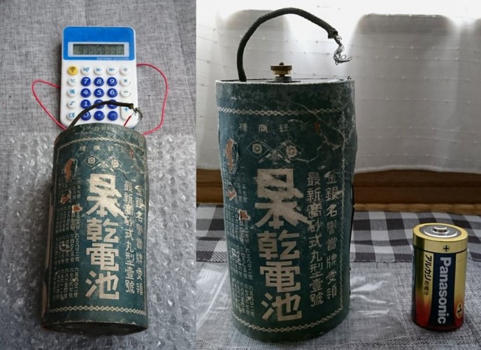 日本の技術はスゴイ!! 約100年前の乾電池で電卓が動いた!! 証拠の動画が話題に