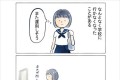 なんとなく学校を休んでいた時に怒らなかった母…その理由を表現した漫画に反響