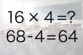掛け算を習っていない小学校1年生の計算方法が斬新過ぎると話題に!