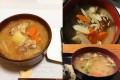 あなたの地域では『豚汁』を何と呼んでいますか?「とんじる」or「ぶたじる」!?