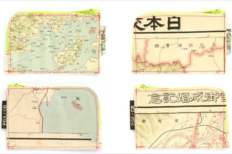 古地図ファン歓喜!“本物の古地図”を切り抜いて作られた小銭入れが登場!