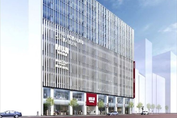 「家の次はホテルか」日本初 無印良品のホテル『MUJI HOTEL』が銀座で開業へ