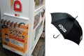 自販機に付いた無料の“レンタルアンブレラ”の展開エリアが拡大!! 忘れ物傘もリサイクル活用
