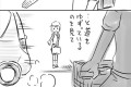 “車に対する立ち居振る舞いが素敵な女の子”を表現した漫画に多くの反響