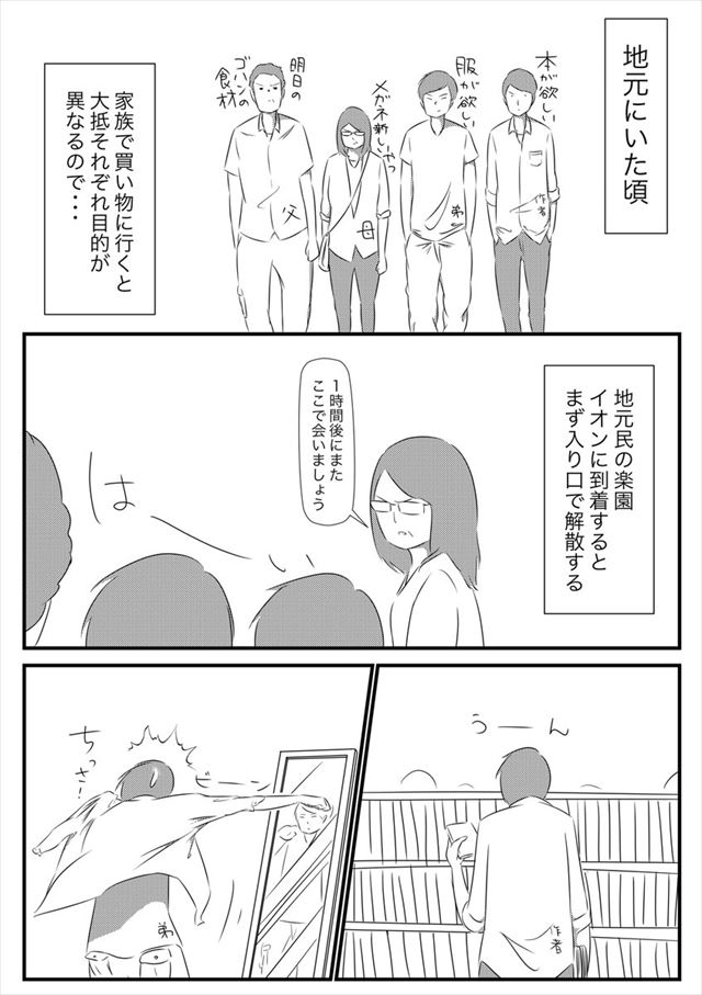 1_R