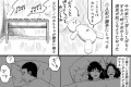 【納涼企画】怪談の季節にTwitterで見つけた怖い話3選
