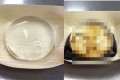 つるんとおいしそうな”水信玄餅”に黒蜜をかけたら懐かしいあいつが現れた!