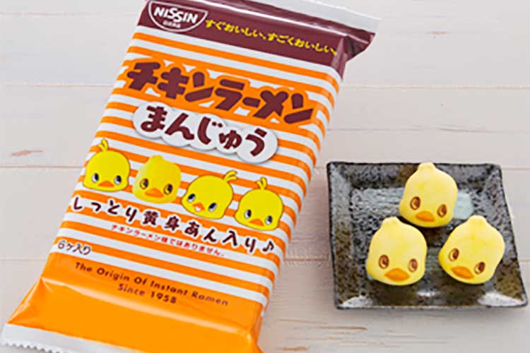 どんな味がするの?"チキンラーメンまんじゅう"「かわいすぎて食べられない」と反響!
