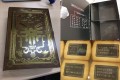 USJで買ったドラクエの「冒険の書クッキー」…箱の底までファンサービスを徹底!