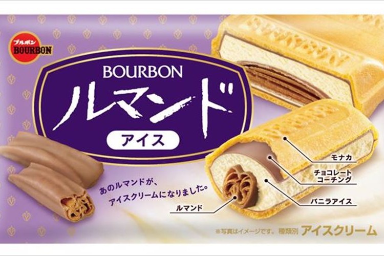 【ファン歓喜】ルマンドアイスが販売エリア拡大! 9月11日より東海4県でも販売スタート!