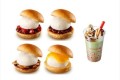 「雪見だいふく」をバンズではさんだ『雪見だいふく プチバーガー』が登場!