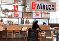 入る時に微妙にためらってしまう!?海外の寿司屋のネーミングが凄い!