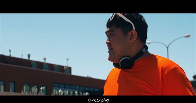 moro_640