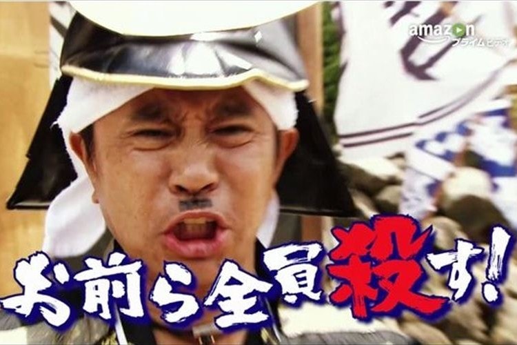 地上波では絶対ムリ！“頭を空っぽにしたい人”へ送る超過激な挑戦的バラエティ番組が開始