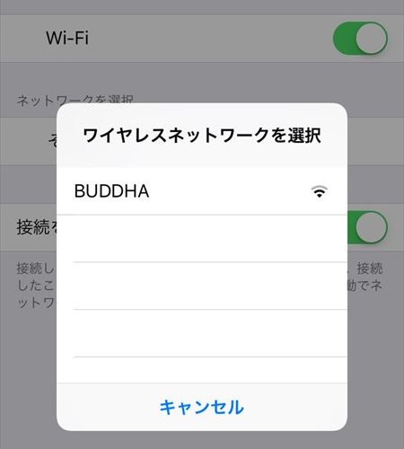 budda_03_450